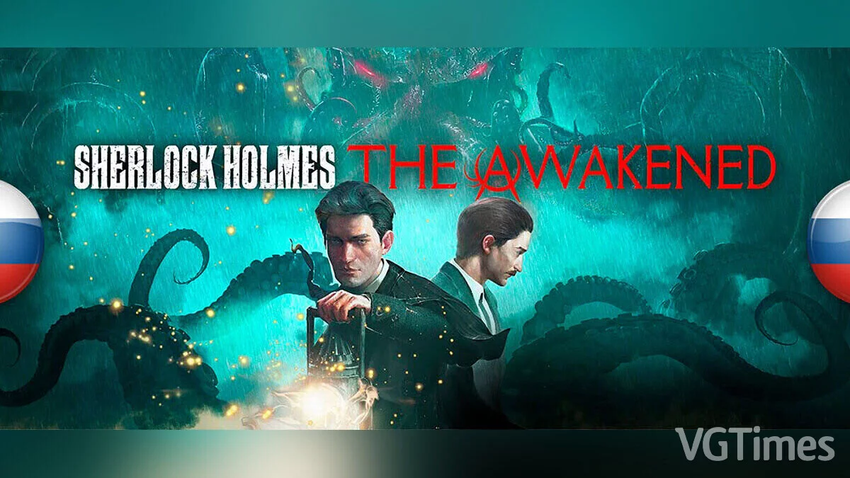 Sherlock Holmes The Awakened — Russificateur de texte