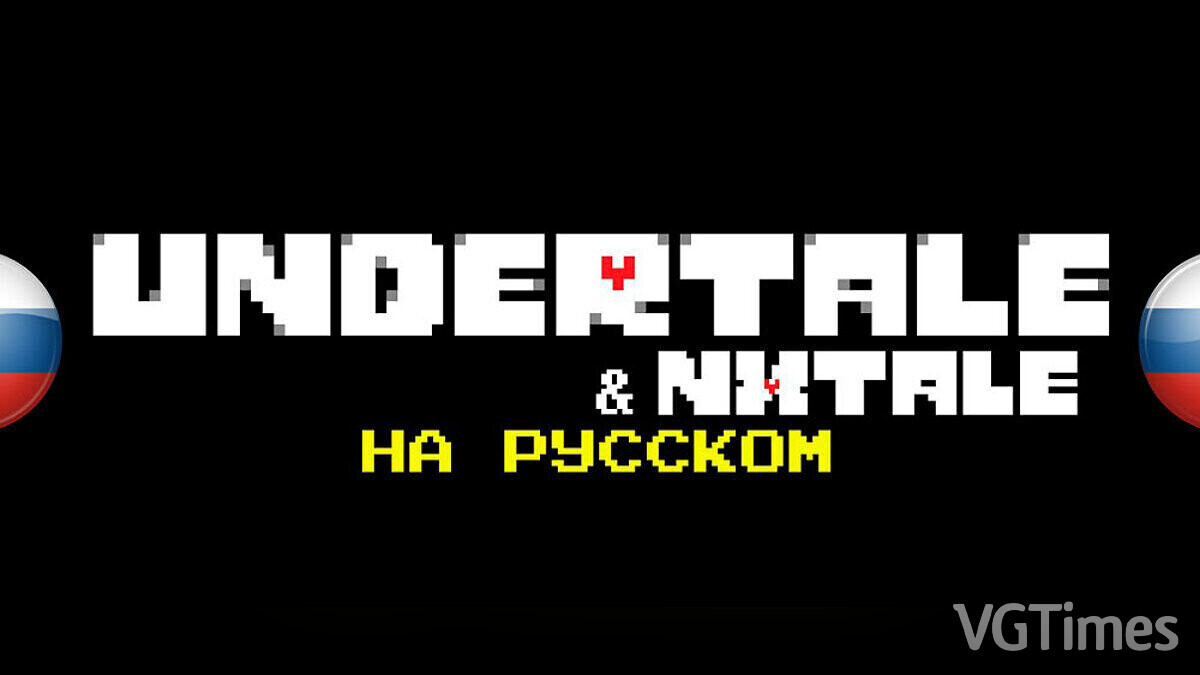 Undertale — Text Russifier