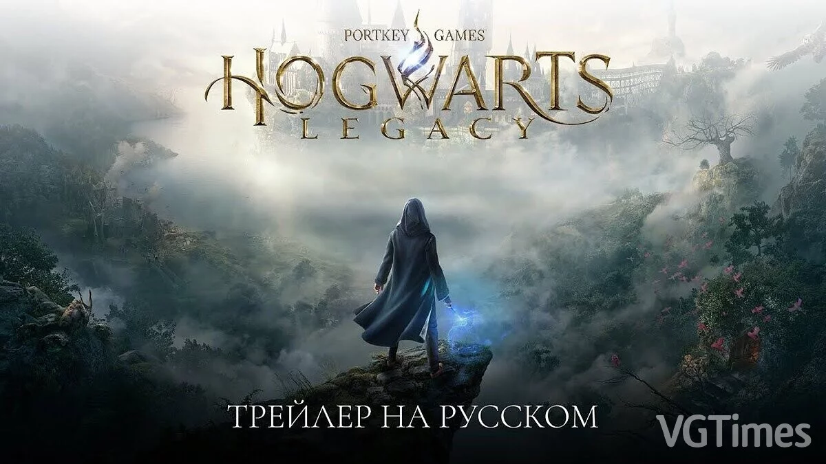 Hogwarts Legacy — Russian voice acting