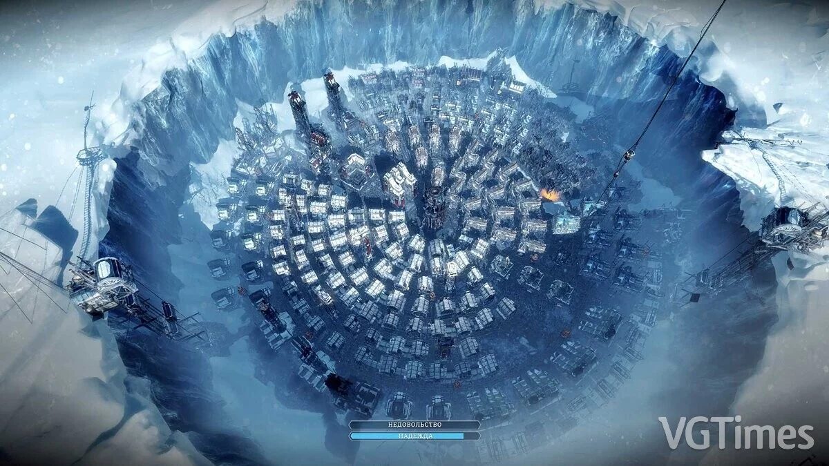 Frostpunk — Table for Cheat Engine [UPD: 12/12/2023]