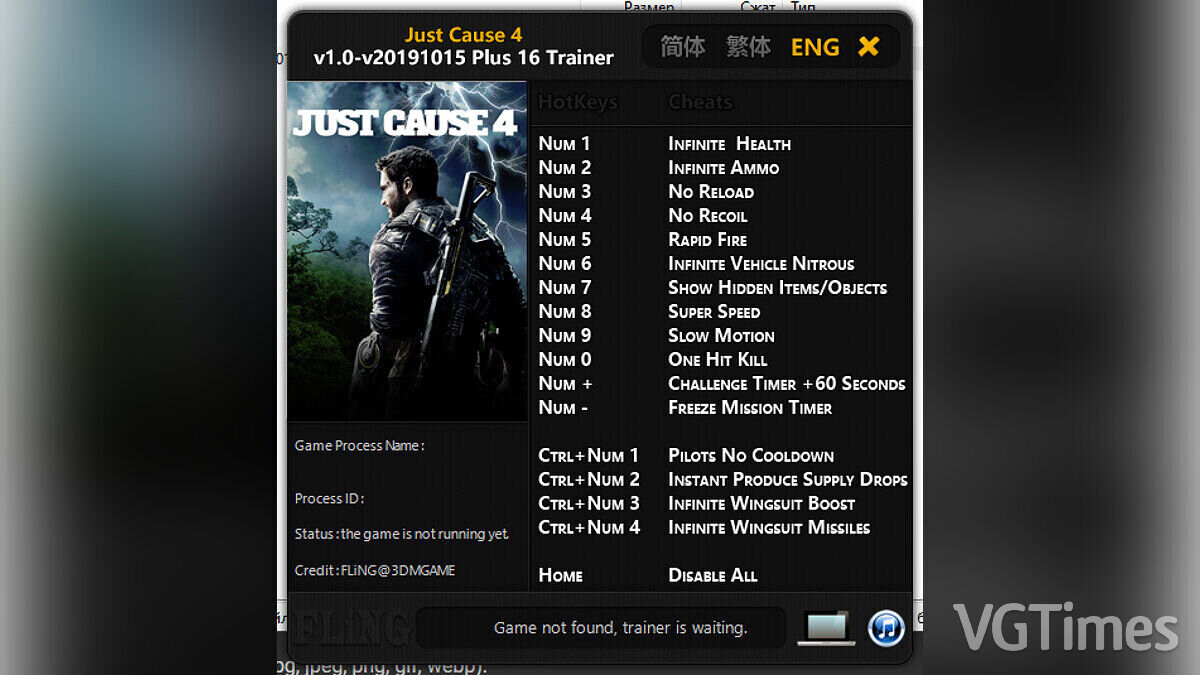 Just Cause 4 — Trainer (+15) [1.0 - UPD: 10.15.2019]