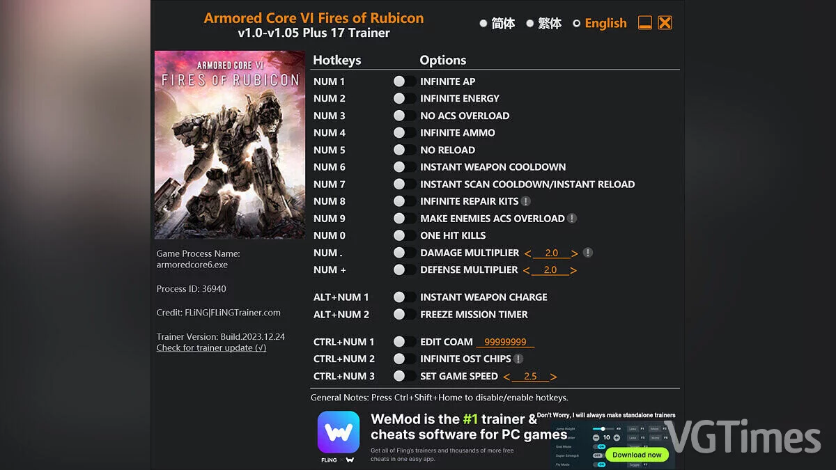 Armored Core 6 Fires of Rubicon — Trainer (+17) [1.0 - 1.05]