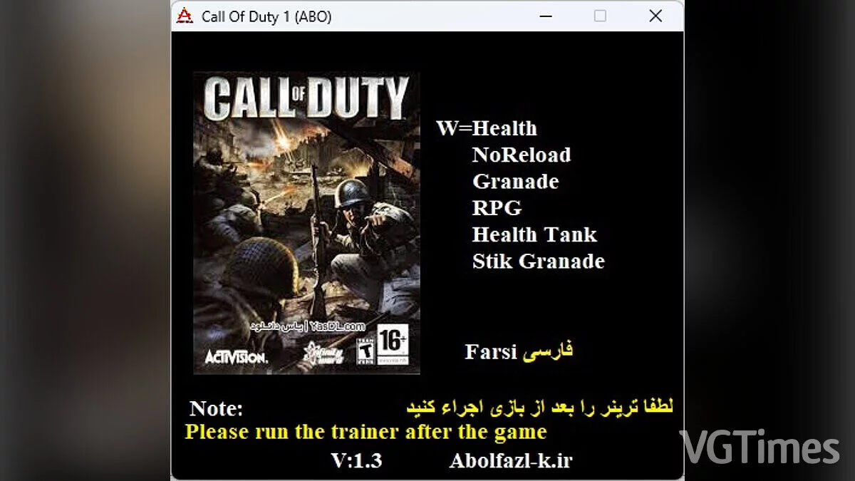 Call of Duty — Trainer (+6) [1.3]