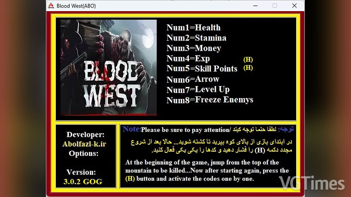 Blood West — Trainer (+8) [3.0.2]