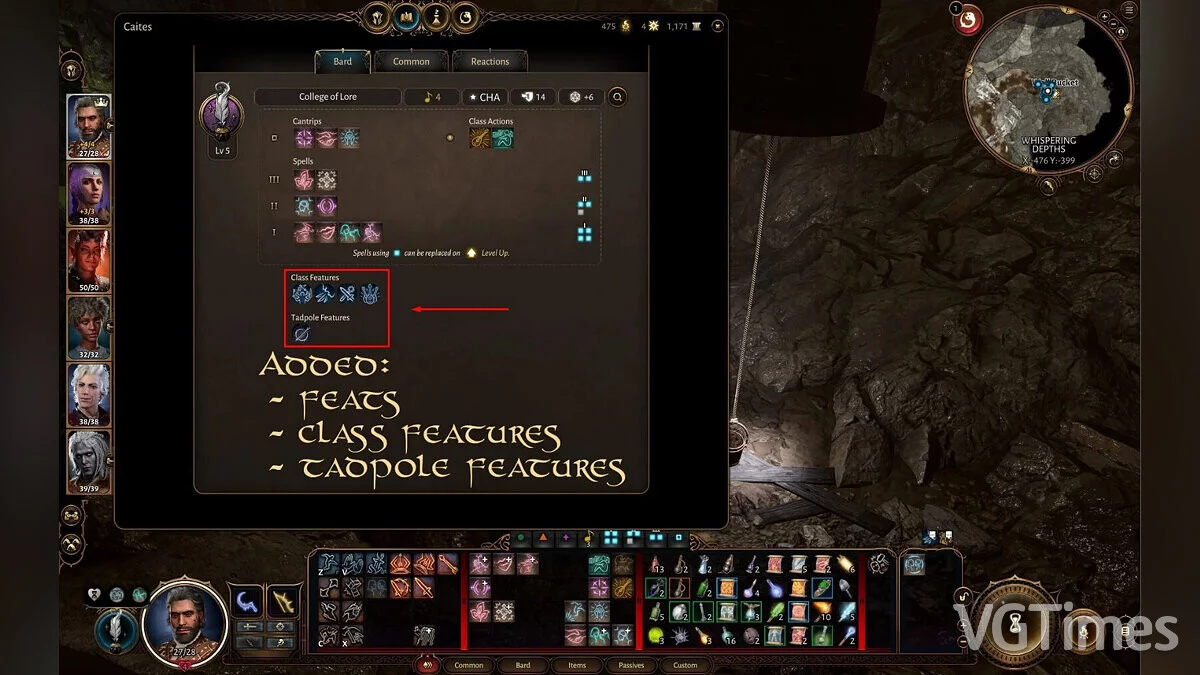 Baldur&#039;s Gate 3 — Улучшенные панели интерфейса