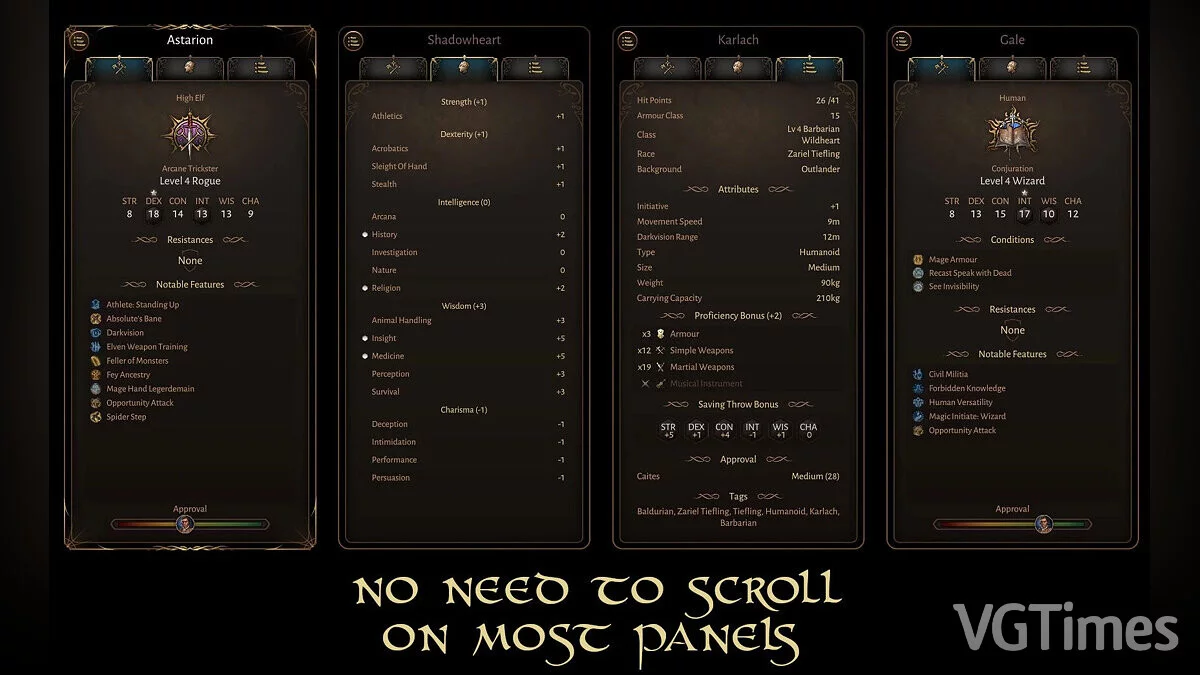 Baldur&#039;s Gate 3 — Улучшенные панели интерфейса