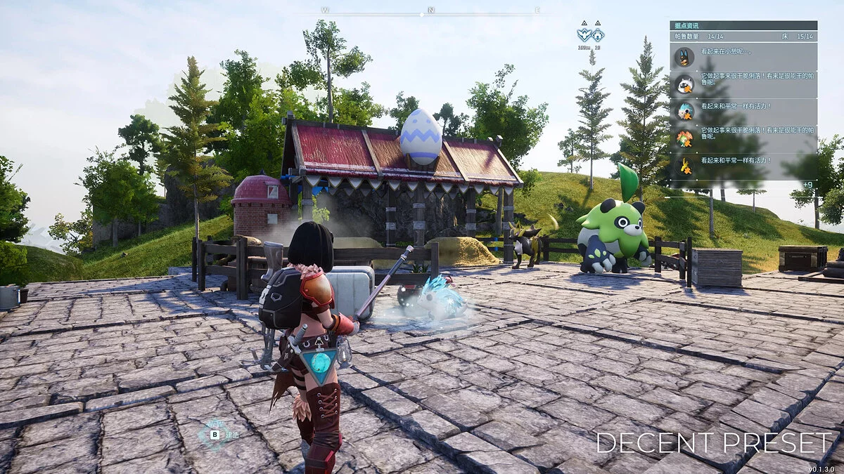 Palworld — DECENT ReShade — натуральність та продуктивність