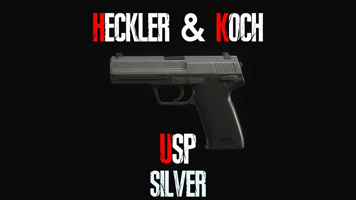 Resident Evil 4 Remake (2023) — Модульний Heckler & Koch USP