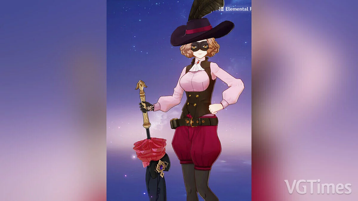 Genshin Impact — Hırsız Kostümü için Navia