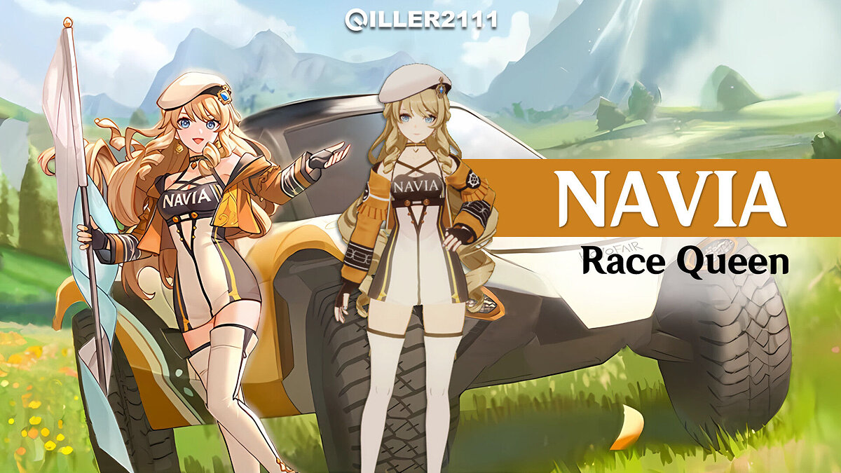 Genshin Impact — Navya the racing queen