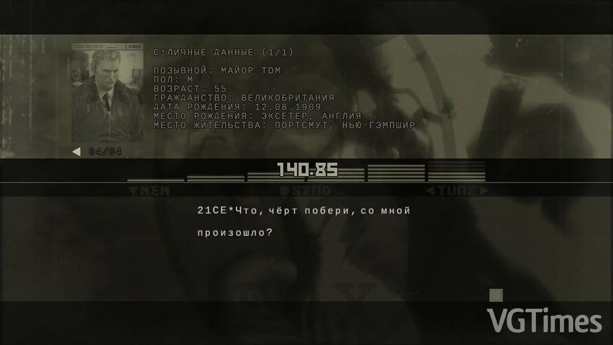 Metal Gear Solid 3: Snake Eater - Master Collection Version — Русифікатор тексту