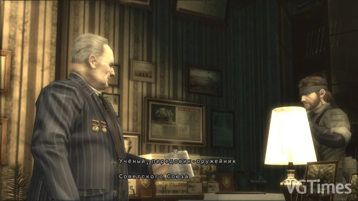 Metal Gear Solid 3: Snake Eater - Master Collection Version — Русифікатор тексту