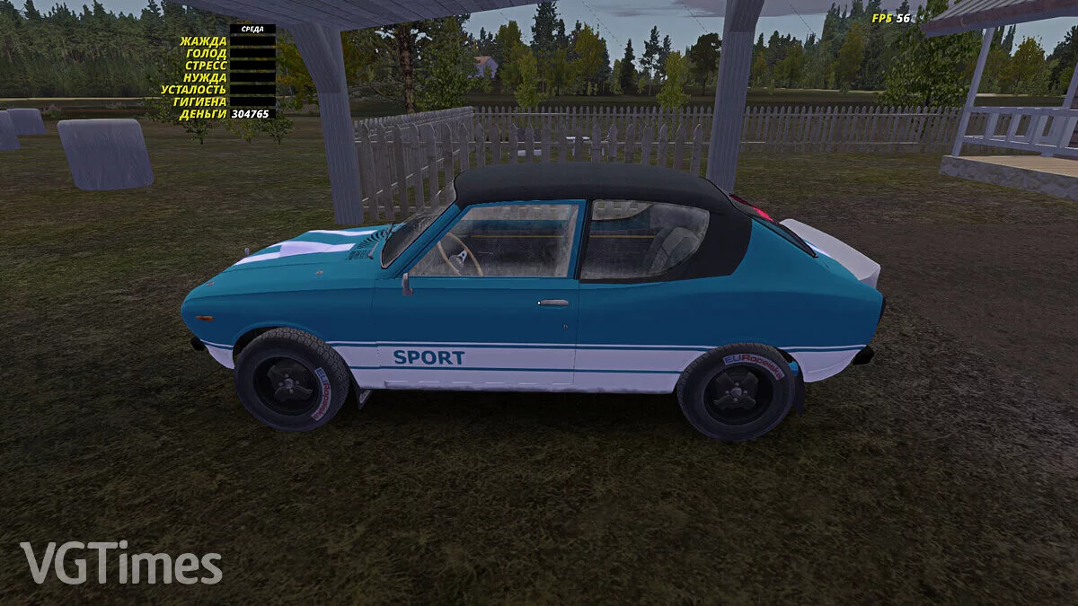 My Summer Car — Всё что нужно для Сатсумы