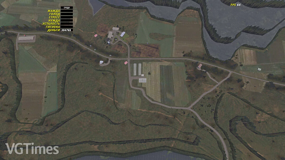 My Summer Car — Всё что нужно для Сатсумы