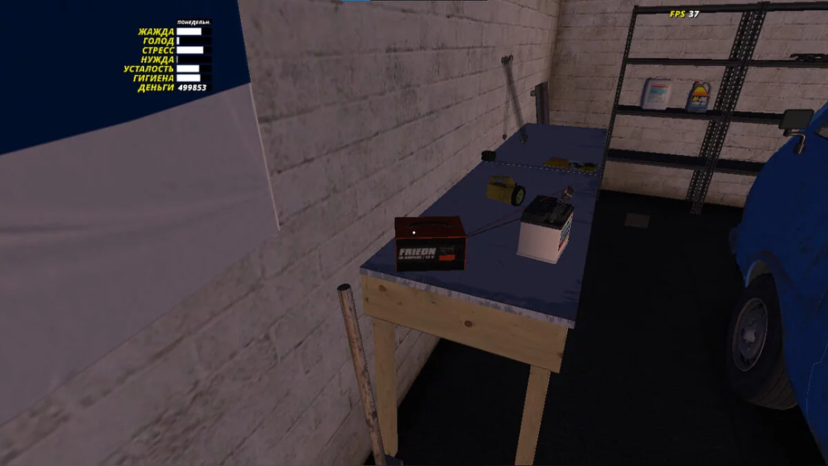 My Summer Car — Siyah Satsuma Stok