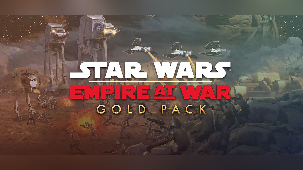 Star Wars: Empire at War - Gold Pack — Table for Cheat Engine [UPD: 01/16/2024]