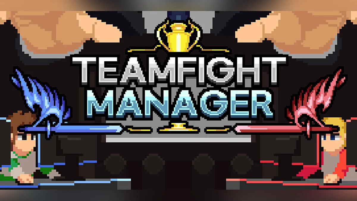 Teamfight Manager — Tabla para Cheat Engine [UPD: 19/01/2024]