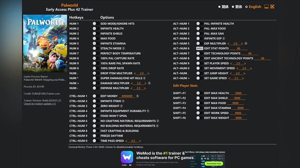 Palworld — Trainer (+42) [EA: 01/22/2024]