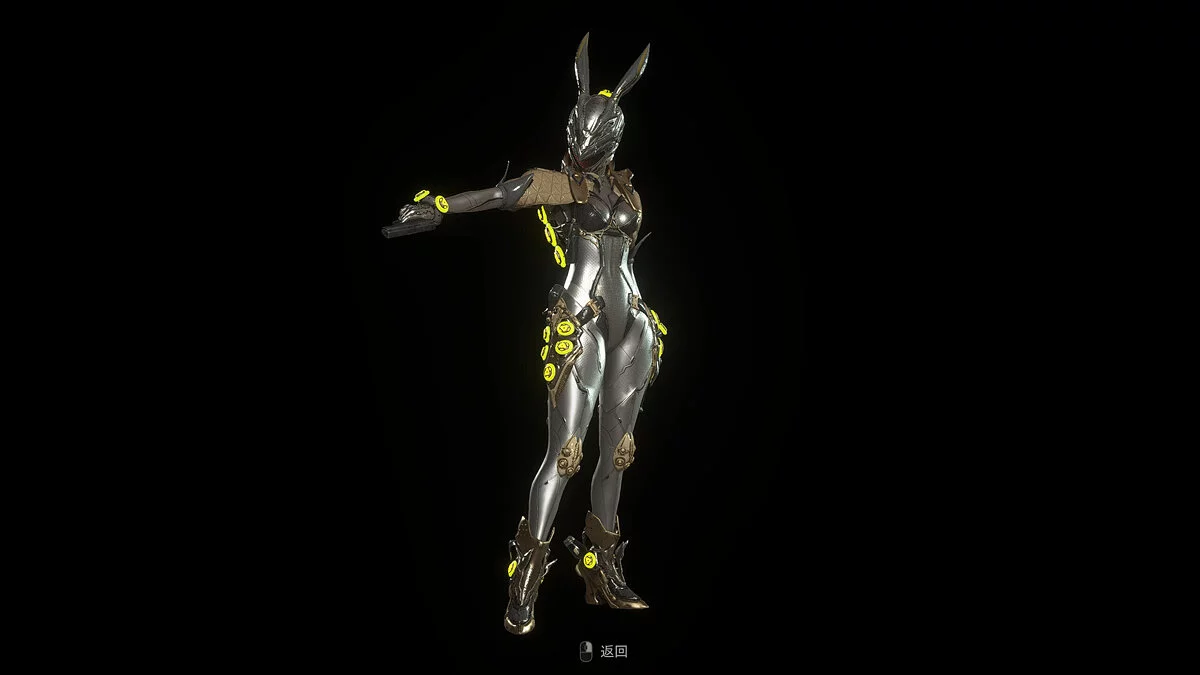 Resident Evil 4 Remake: Separate Ways — Bunny Yerine Ada