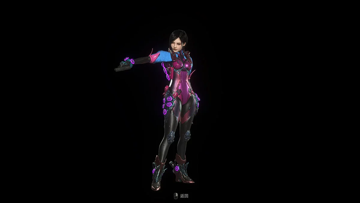 Resident Evil 4 Remake: Separate Ways — Bunny Yerine Ada