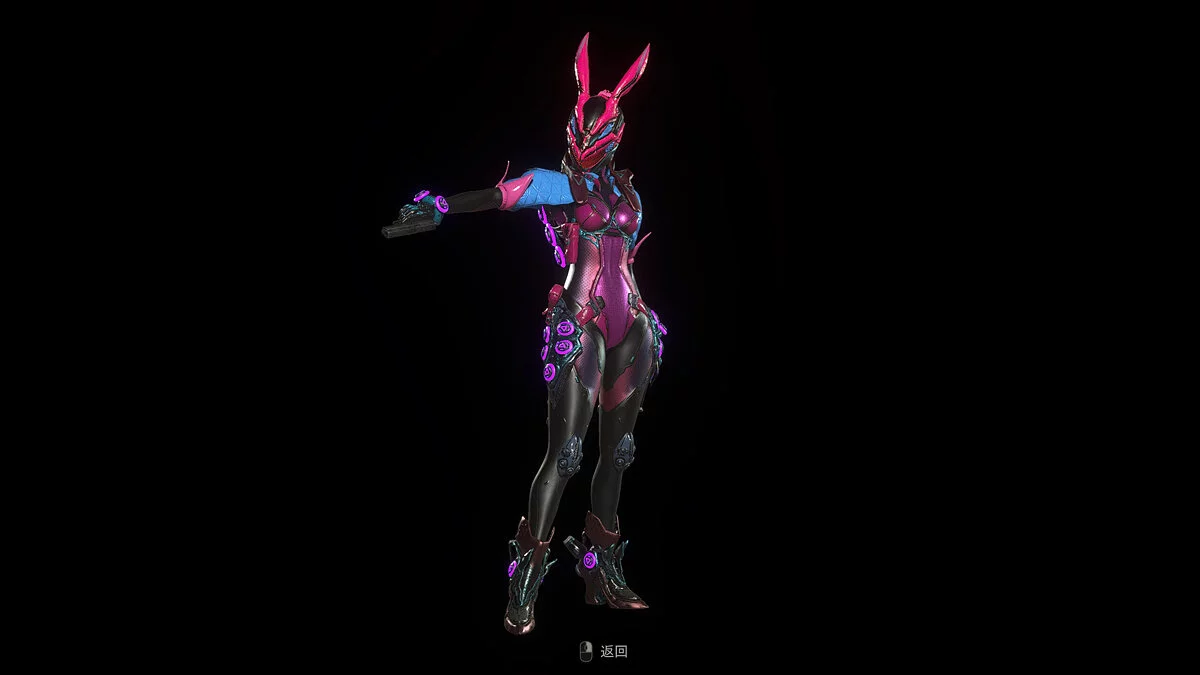 Bunny instead of Ada