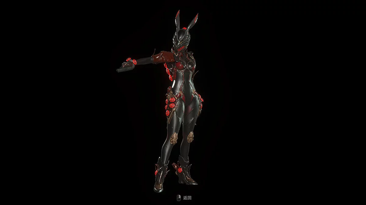 Resident Evil 4 Remake: Separate Ways — Bunny Yerine Ada