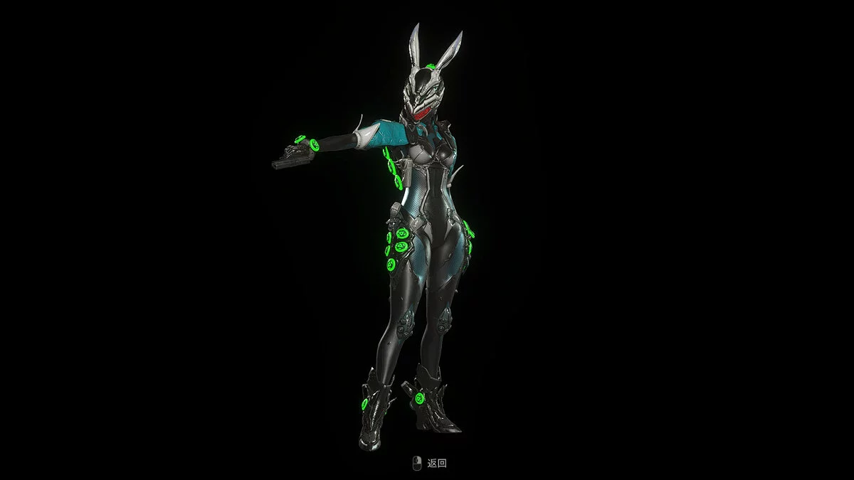 Resident Evil 4 Remake: Separate Ways — Bunny Yerine Ada