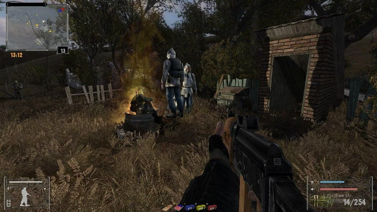 S.T.A.L.K.E.R.: Shadow of Chernobyl — Ф.О.Т.О.Г.Р.А.Ф