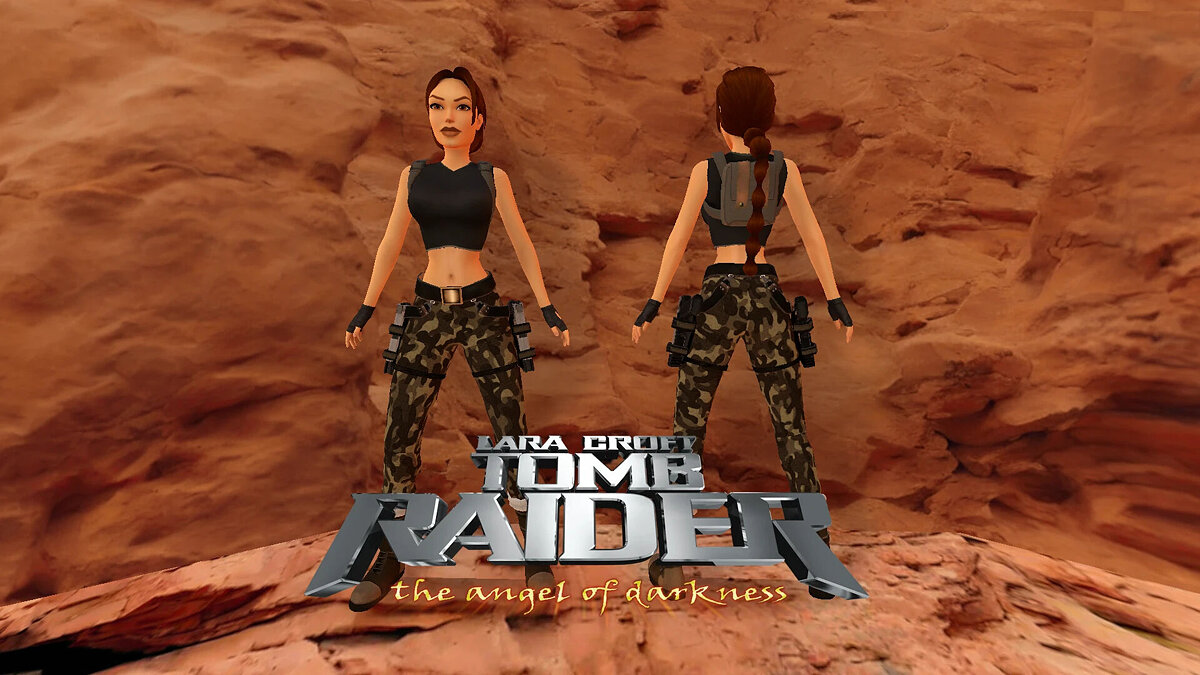 Tomb Raider 1-3 Remastered — Camouflage pants