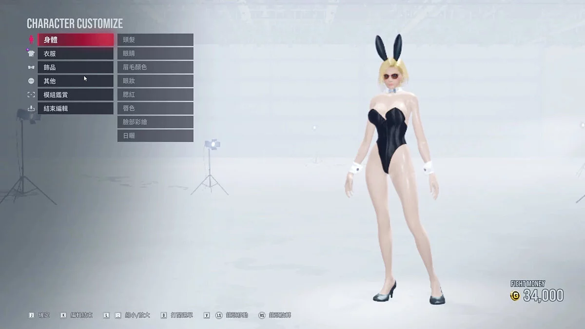 Tekken 8 — Нинка в костюм зайчика