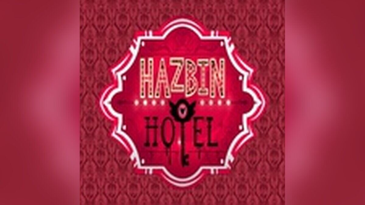 Lethal Company — Hotel Hazbin