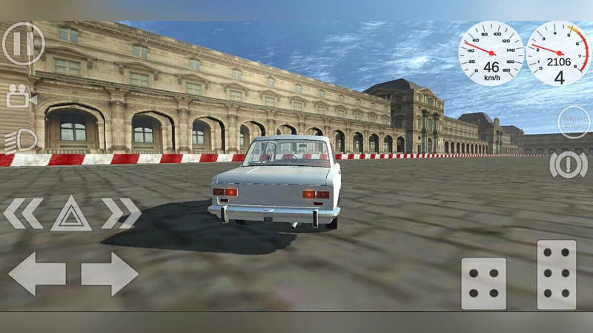 Simple Car Crash Physics Sim — París