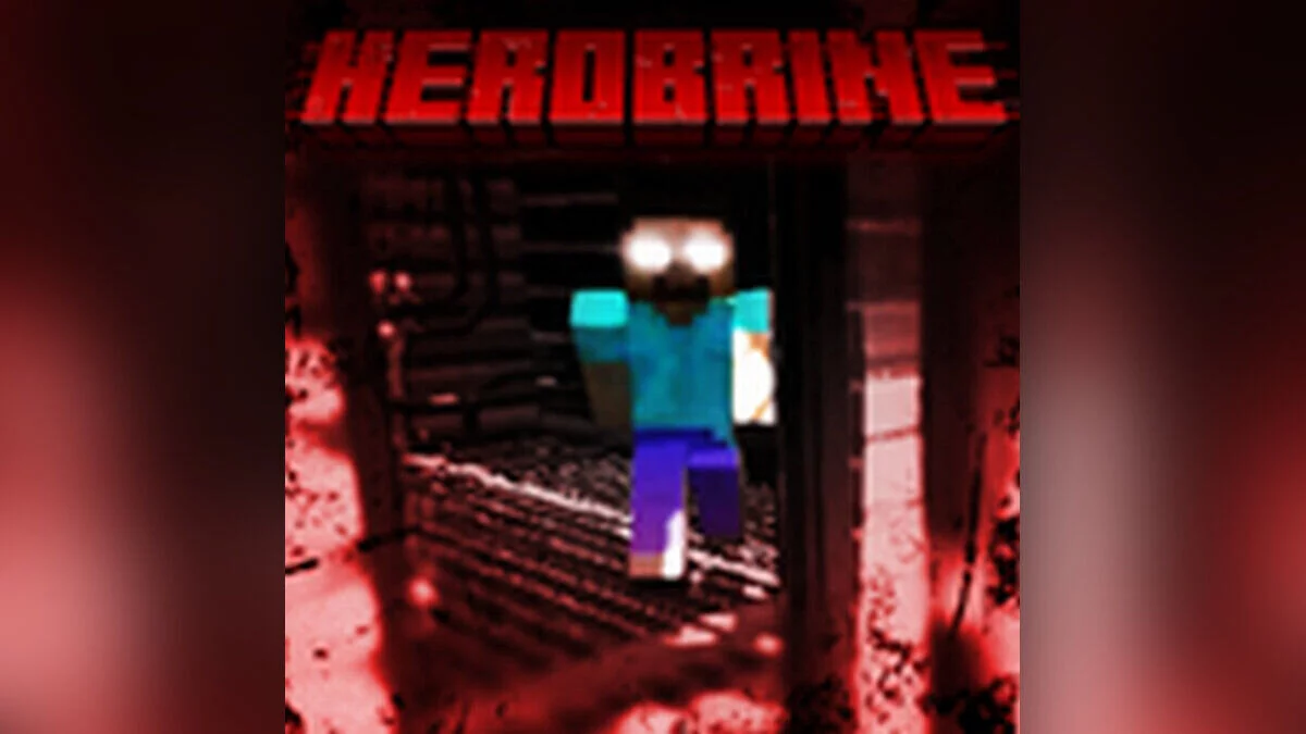 Lethal Company — Stalking Herobrine