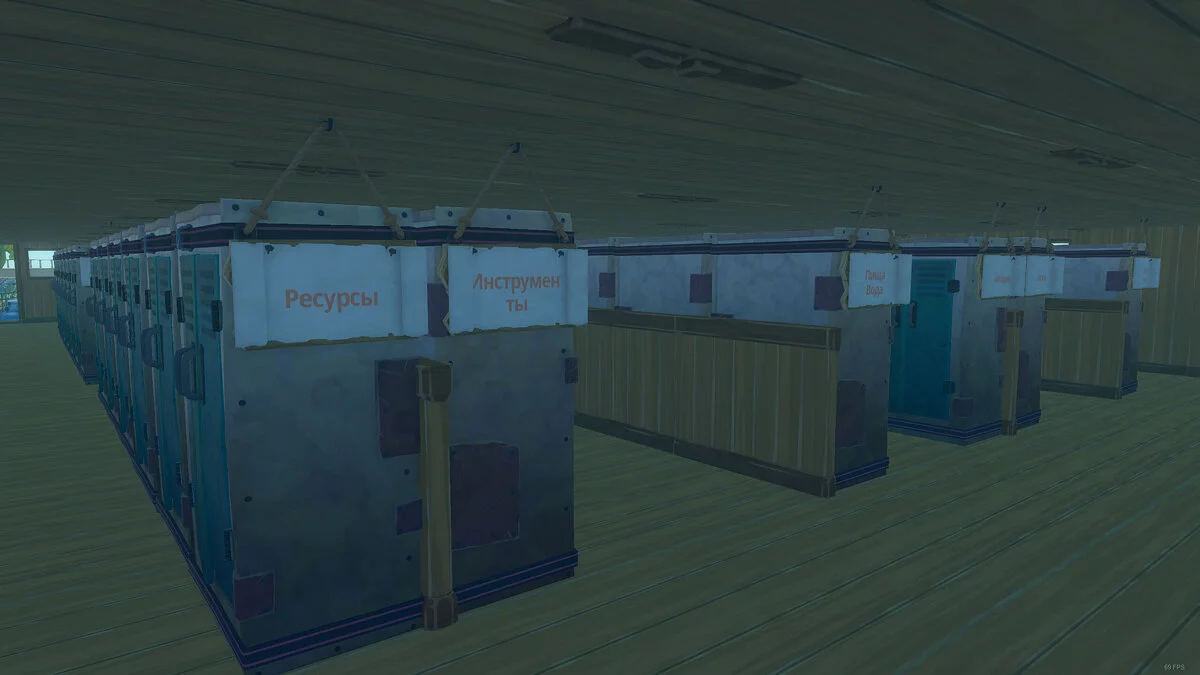 Raft — Корабель для легкого проходження сюжетної лінії [v. 1.09]