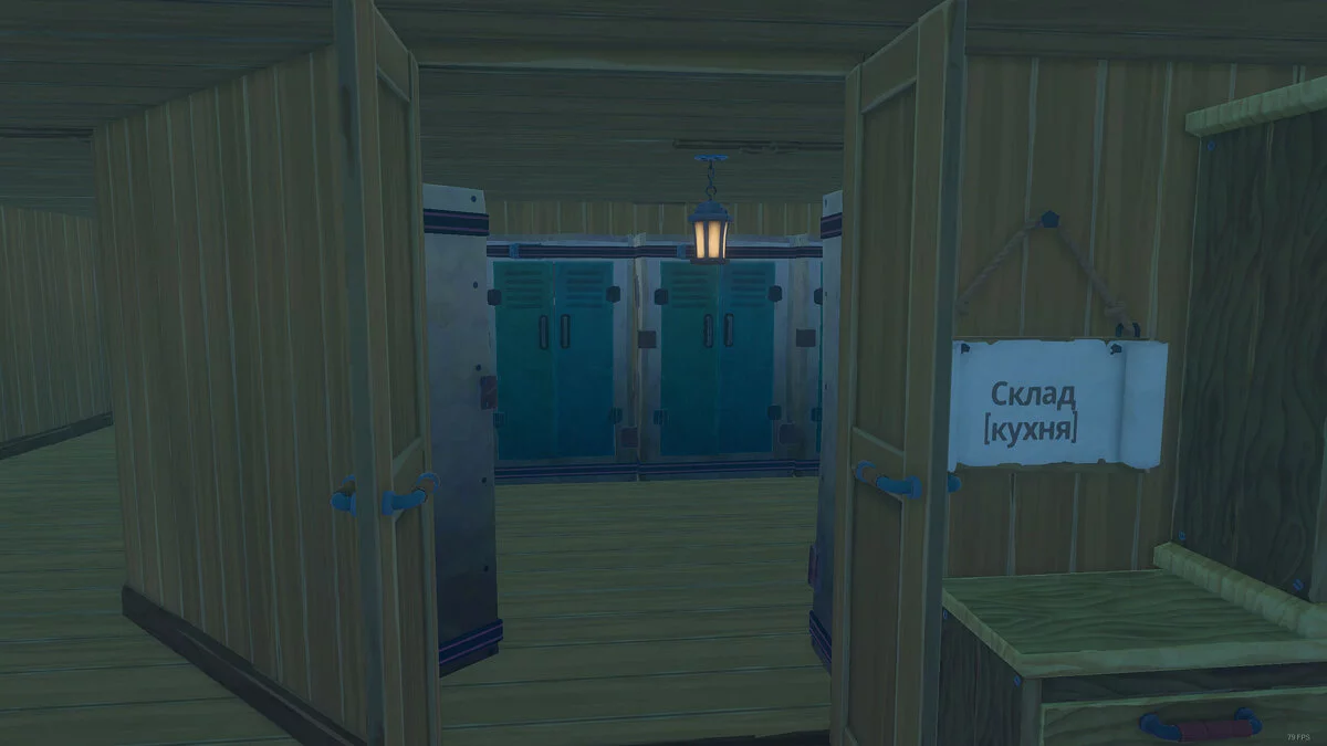 Raft — Корабель для легкого проходження сюжетної лінії [v. 1.09]