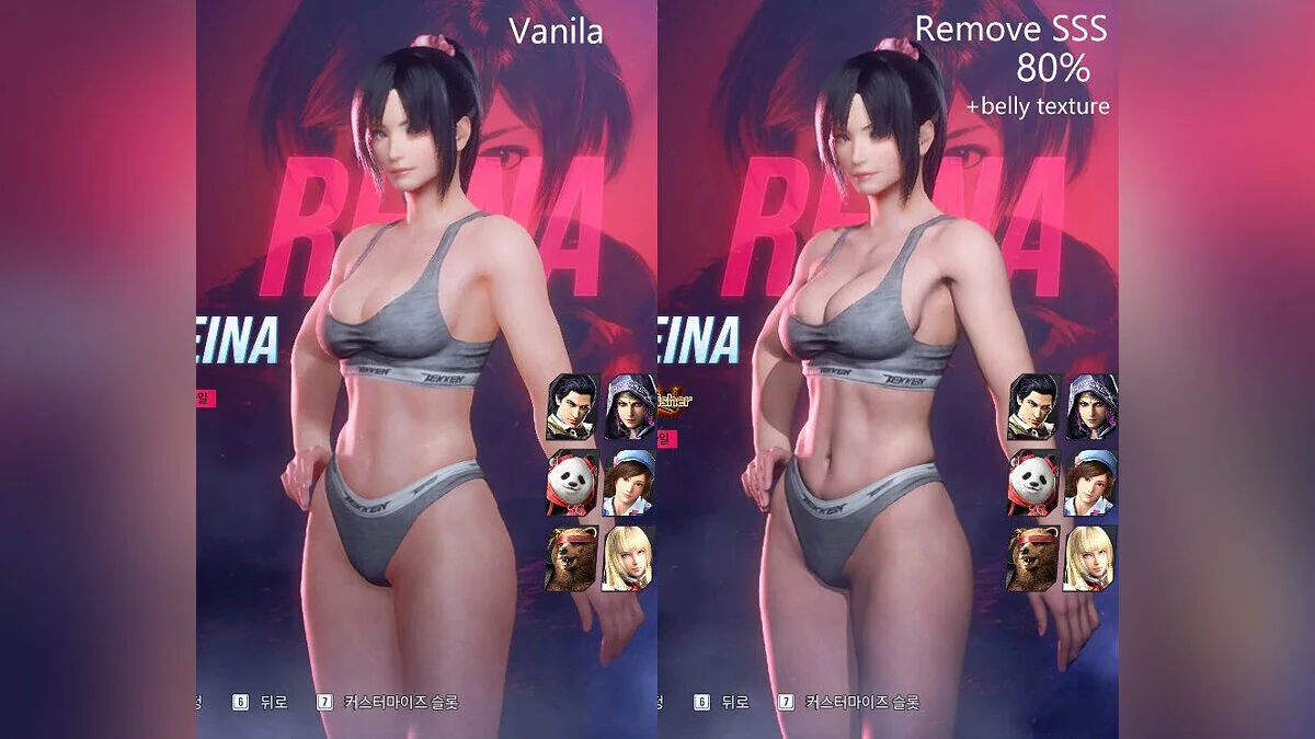 Tekken 8 — Реалистичные тела