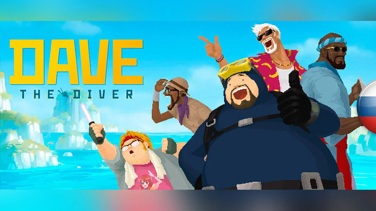 Dave the Diver — Text Russifier PC + Steam Deck + Mac