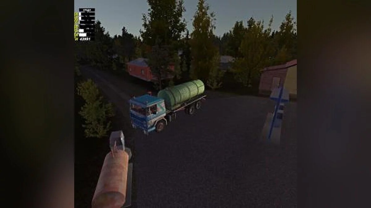 My Summer Car — Чорна стріла