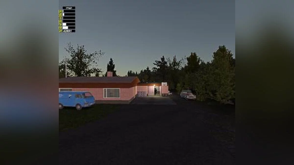 My Summer Car — Чорна стріла