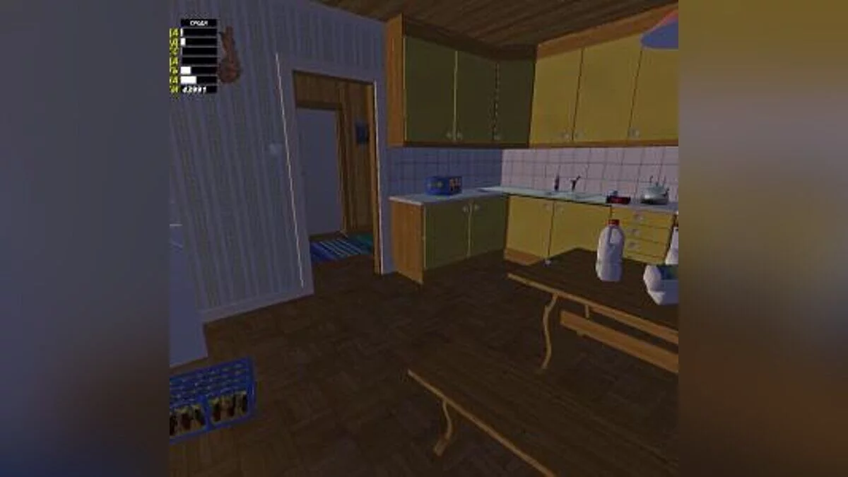 My Summer Car — Чорна стріла