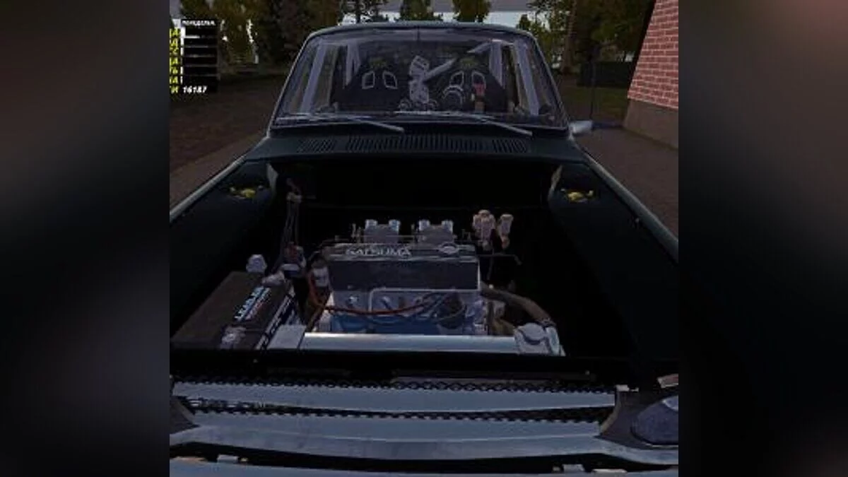 My Summer Car — Чорна стріла