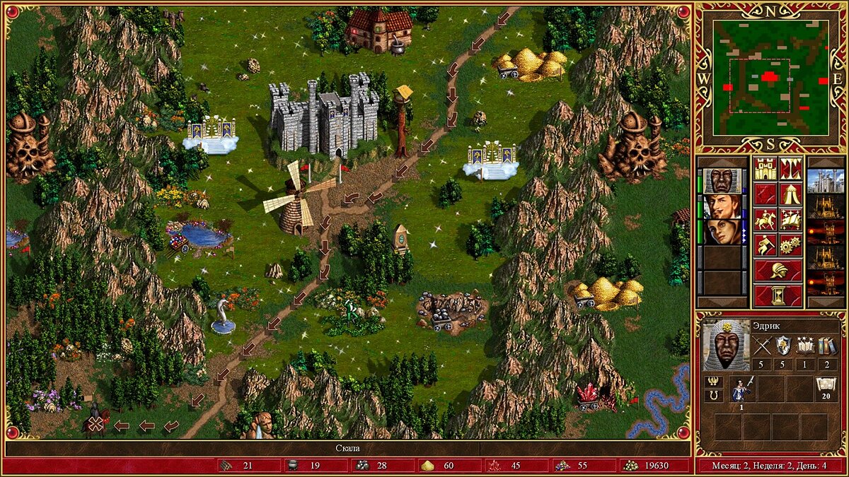 Heroes of Might and Magic 3 Complete (Collector&#039;s Edition) — Table for Cheat Engine [UPD: 02/06/2024] + HD + HOTA