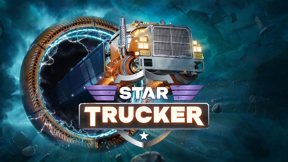 Star Trucker — Table for Cheat Engine [UPD: 02/11/2024]