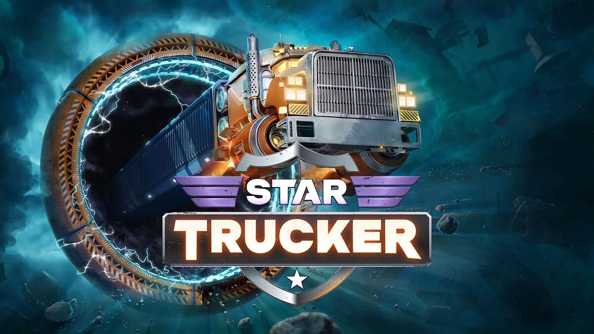 Star Trucker — Tableau pour Cheat Engine [UPD : 02/11/2024]