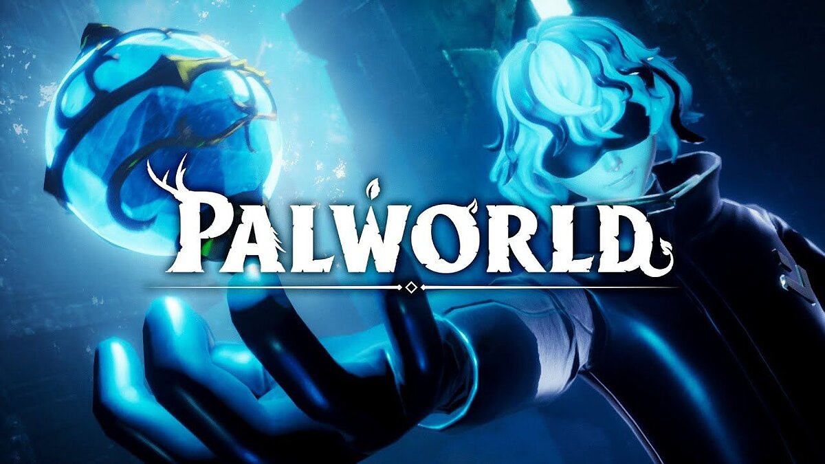 Palworld — Table for Cheat Engine [UPD: 02/19/2024]