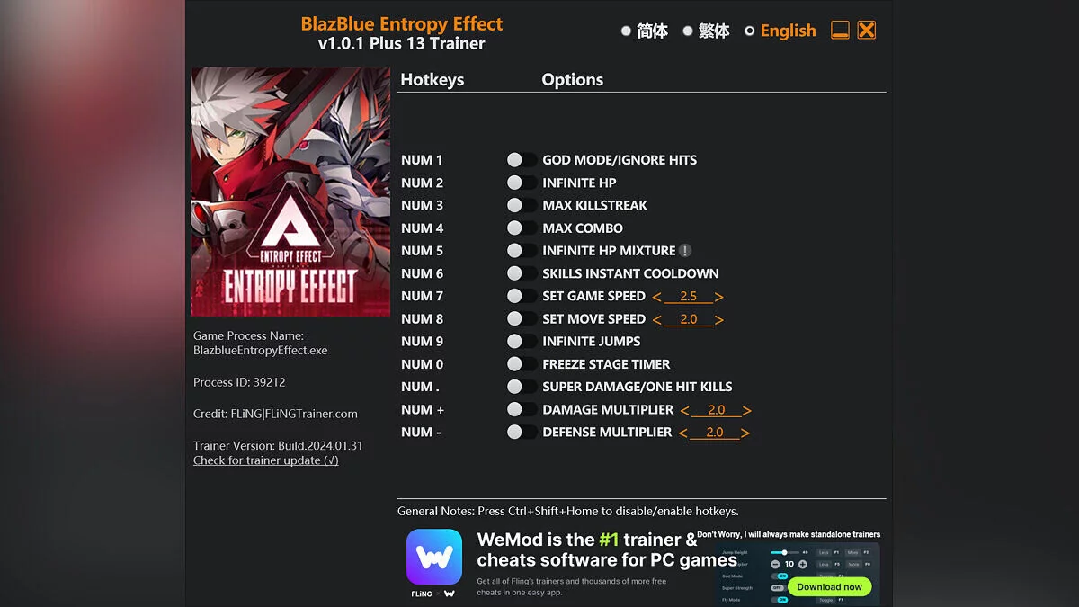 BlazBlue Entropy Effect — Trainer (+13) [1.0.1]