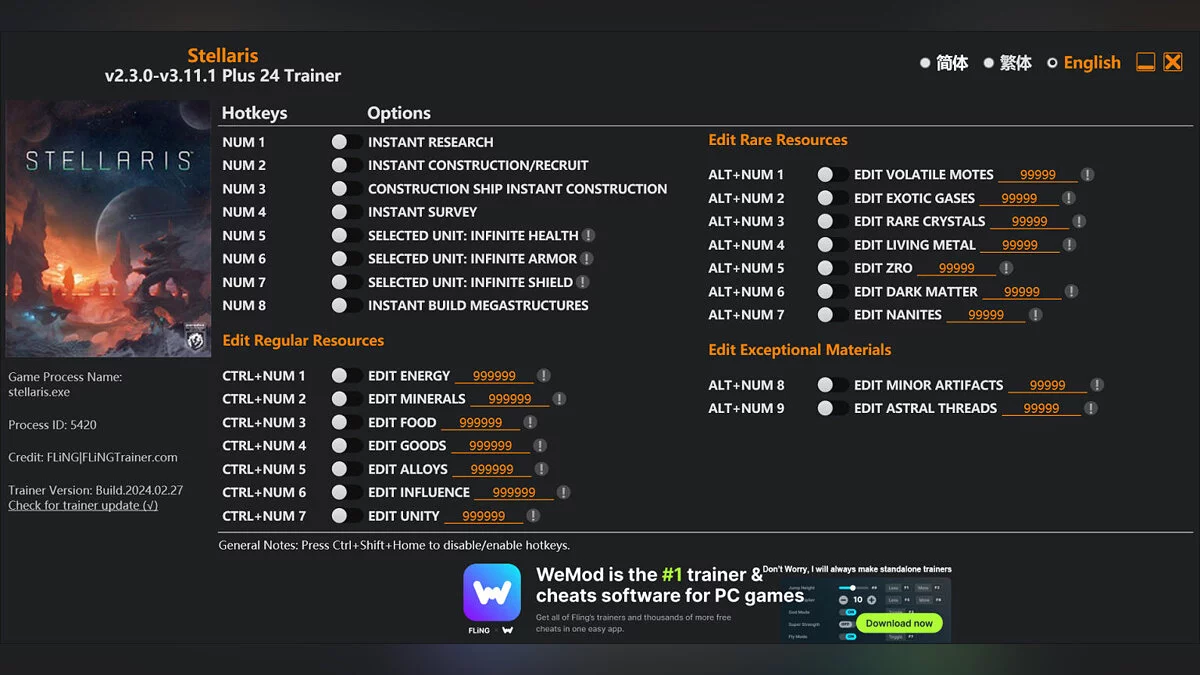 Stellaris — Trainer (+24) [1.0 - 3.11.1 Fixed]