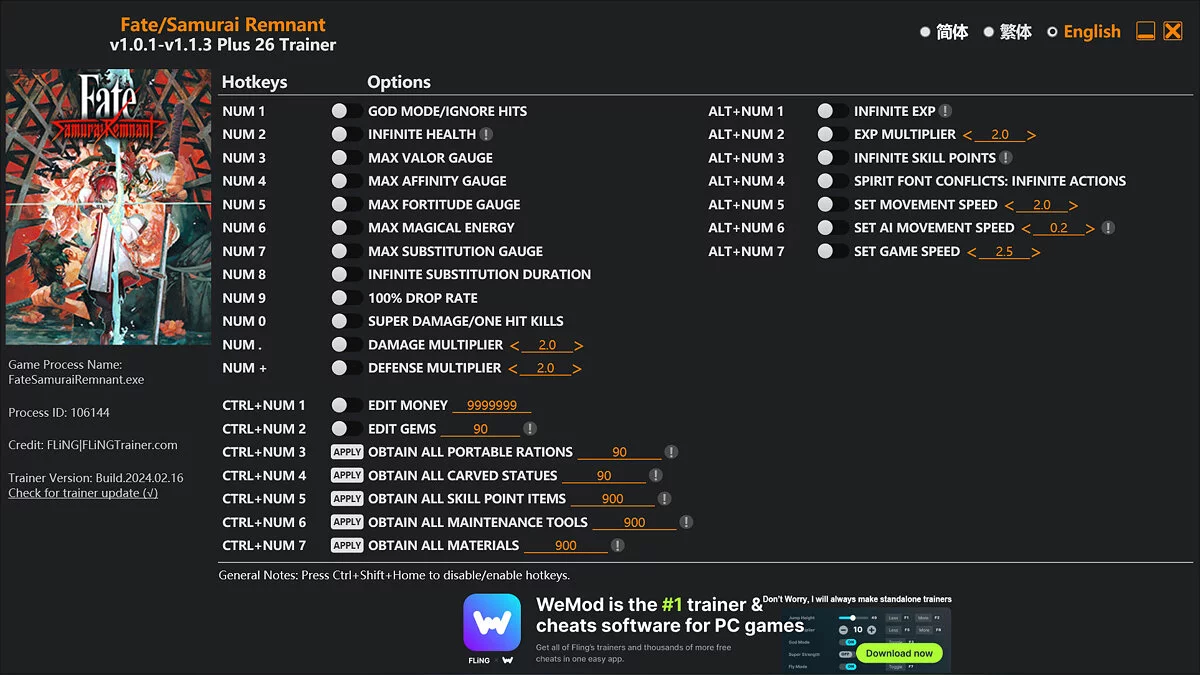 Fate/Samurai Remnant — Trainer (+26) [1.0.1 - 1.1.3]