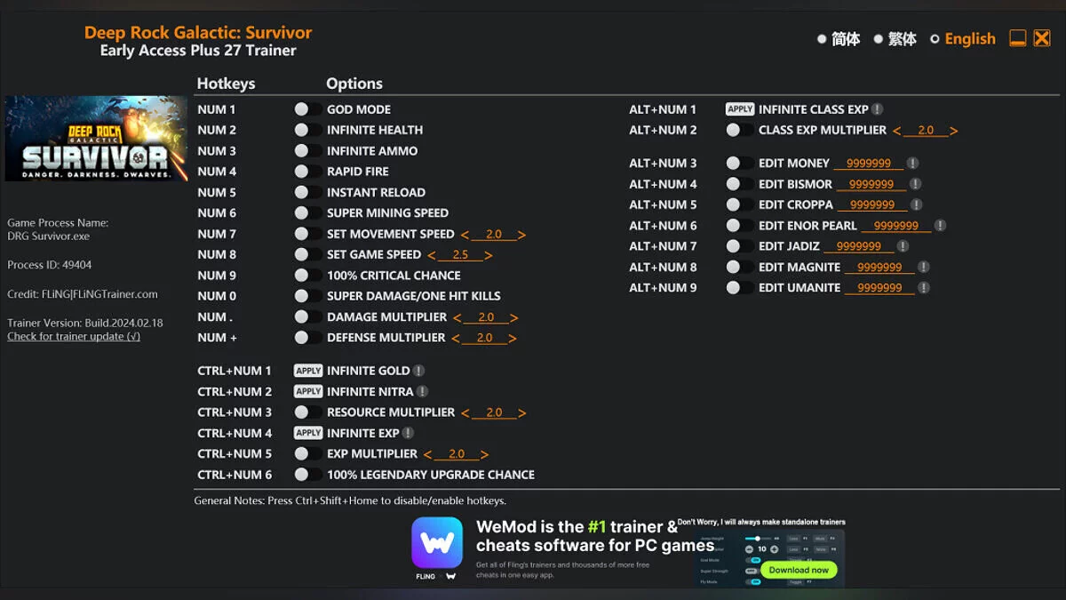 Deep Rock Galactic: Survivor — Trainer (+27) [UPD: 02/18/2024]