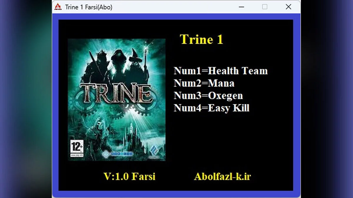 Trine — Trainer (+4) [1.0]